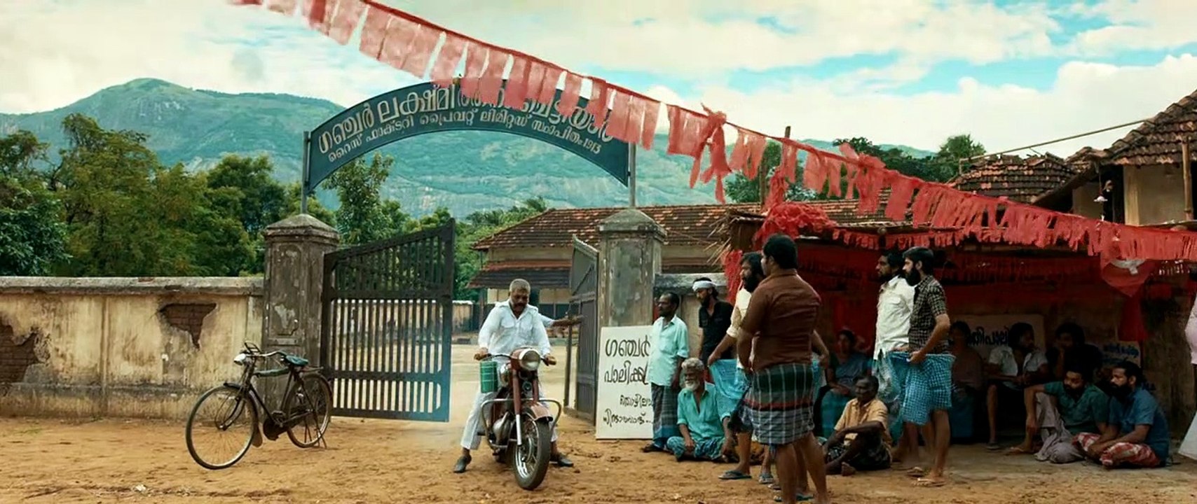 Sabaash.Chandra.Bose. part-2
