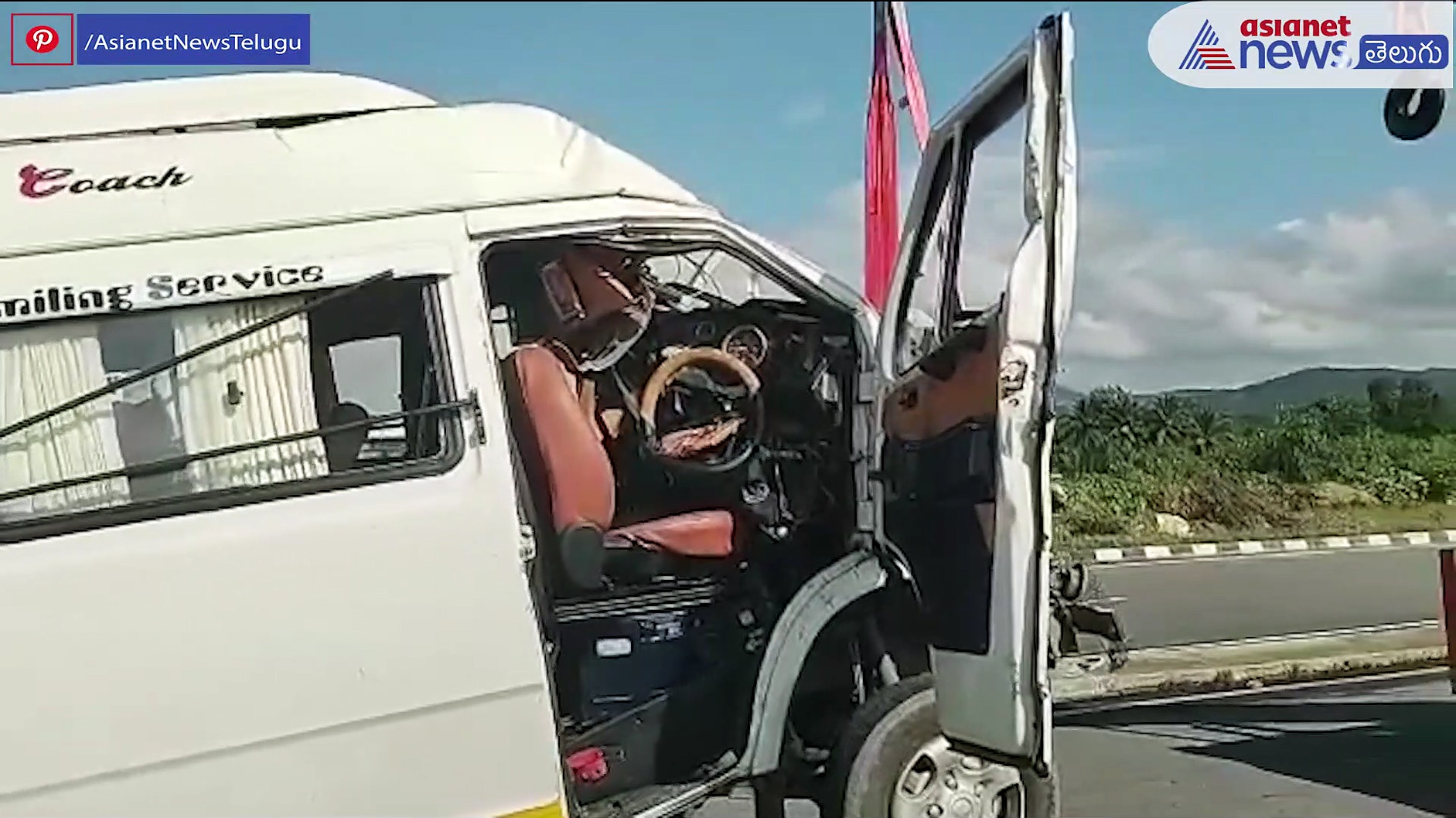 తిరుపతిలో ఘోర రోడ్డుప్రమాదం... 13మందికి గాయాలు 