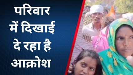 गुनौर: छात्र-छात्रा की हत्या करने वाले आरोपियों का नहीं लगा सुराग,परिजनों ने जताया आक्रोश