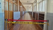 중학교 과학 수업 중 수은 누출 ...교사·학생 13명 두통 호소 / YTN