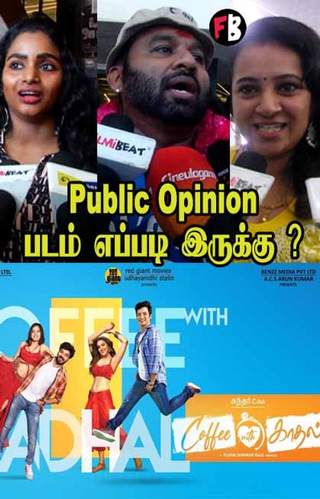 Coffee With Kadhal Public Review |  Coffee With Kadhal Movie Review | *Review