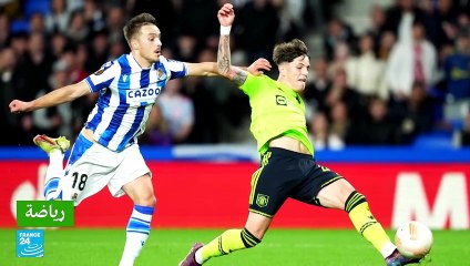 يونايتد يهزم سوسيداد 1-صفر