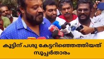 ഉഷാദേവിയാണ് താരം; ഉഷയെ കാണാന്‍ സുരേഷ്ഗോപി എത്തി