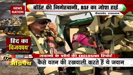 Rajasthan News: आतंक पर प्रहार, BSF कमांडो तैयार