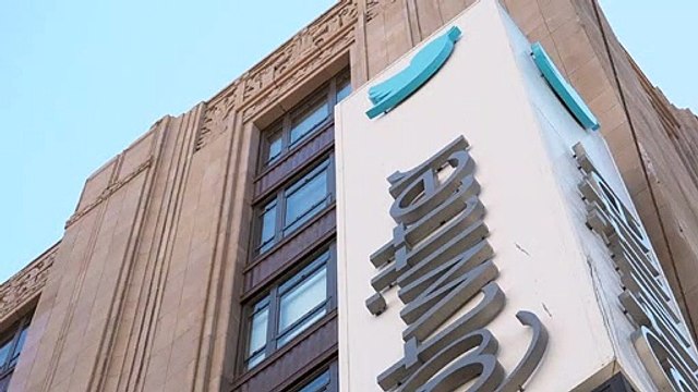 Twitter vai iniciar plano de demissões