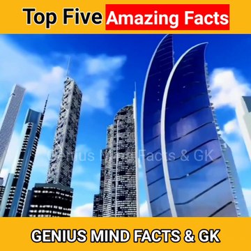 पांच गज़ब के रोचक तथ्य | Top Five Amazing Facts #shorts #facts #ytshorts