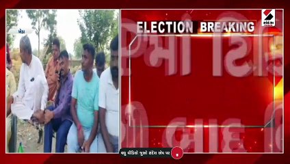 ખેડા જિલ્લાના હોદ્દેદારો અને કાર્યકર્તાઓનો બળવો