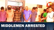 12 Brokers Arrested From AIIMS Bhubaneswar