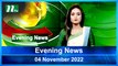 Evening News | 04 November 2022 | NTV Latest News Update