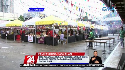 Mga palaruan, murang paninda, at iba't ibang pagkain, tampok sa pasyalang binuksan sa San Juan | 24 Oras
