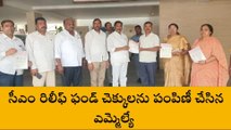 ఉప్పల్: సీఎం రిలీఫ్ ఫండ్ చెక్కులను పంపిణీ చేసిన ఎమ్మెల్యే