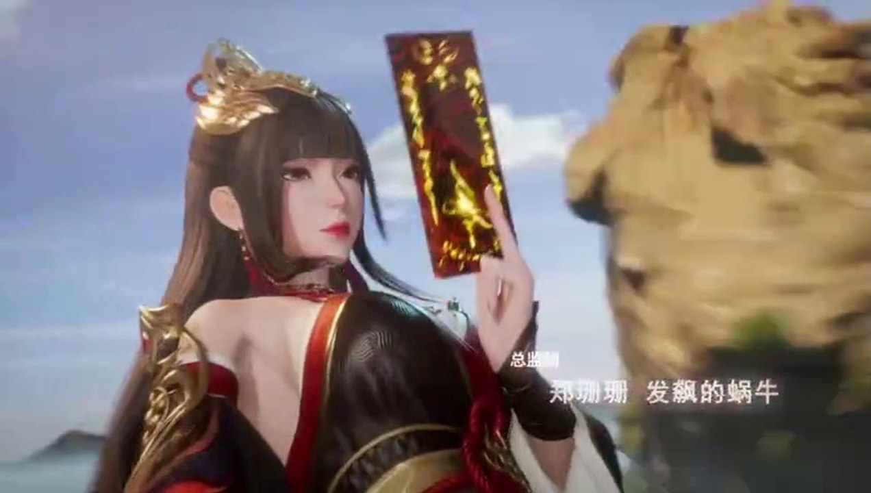 [ENG] Master of Star Origin EP 31