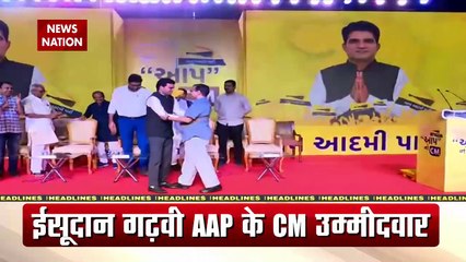 Prime Time Superfast : देखिए दिनभर की बड़ी खबरें Prime Time सुपरफास्ट में | Speed News |