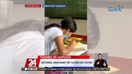 Dedikasyon sa pag-aaral ng estudyante sa Cebu na hirap makapagbasa dahil sa malabo niyang mga mata, nag-viral online | 24 Oras