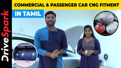 CNG Fitment In Your Car In Tamil | Giri Mani | பெட்ரோல் காரை சிஎன்ஜி காராக மாற்றுவது எப்படி?