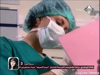 مسلسل دموع الورد الحلقة 10 الجزء 2 - YouTube