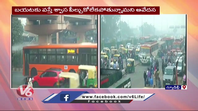 Delhi Air Pollution Increasing Day- By-Day , Air Quality Index As 562 Points | V6 News