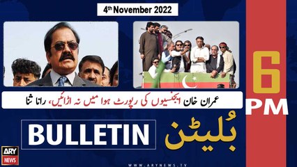 ARY News Bulletin | 6 PM | 4th November 2022