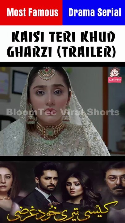 Kaisi Teri Khud Gharzi #1 | Most Popular Pakistani Drama