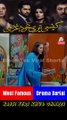 Kaisi Teri Khud Gharzi #4 | Most Popular Pakistani Drama