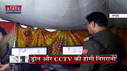 Uttar Pradesh News : बदायूं में सात लाख की अफीम बरामत, दो गिरफ्तार...