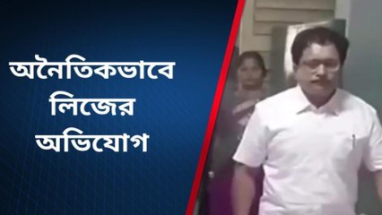 হুগলী: বর্গাদারদের জমি অনৈতিকভাবে লিজের অভিযোগ