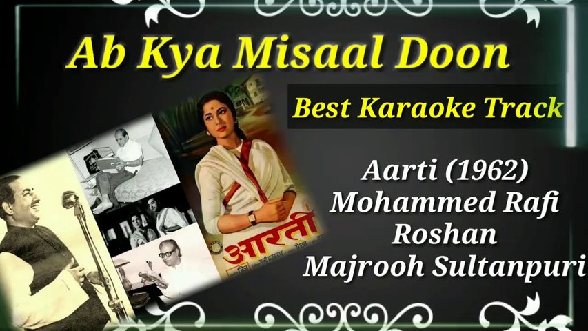 Ab Kya Misaal Doon | Best Karaoke by Sandeep Jain
