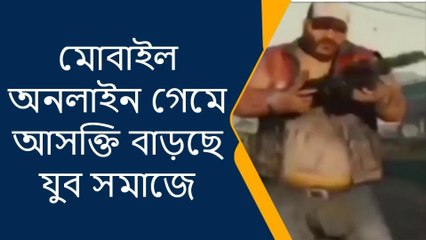 জলপাইগুড়ি: মরণ রোগে আক্রান্ত জেলার শিশুরা ! কেউ কি বাঁচাতে পারবে ! দেখুন