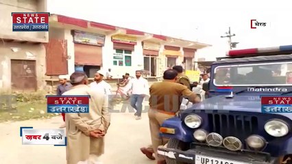 Uttar Pradesh News : मेरठ का गौ तस्कर अकबर बंजारा की ढाई करोड़ की संपत्ति पुलिस ने की ज़ब्त...