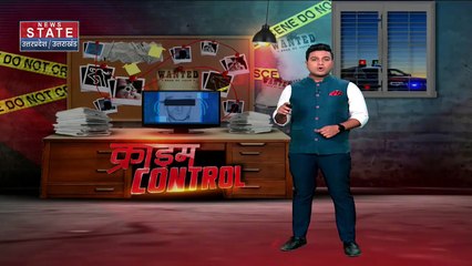 Uttar Pradesh News : हाथरस में शराबियों की महिलाओं ने बीच सड़क पर ही कर दी पिटाई...