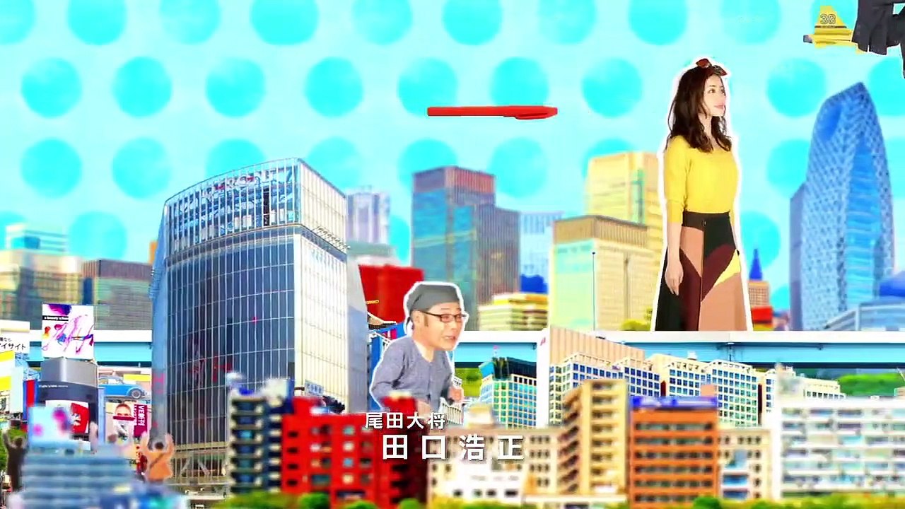 Jimi ni Sugoi - Ep04 HD Watch HD Deutsch
