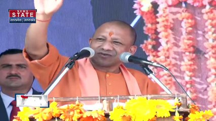 Uttar Pradesh News : CM योगी ने हिमाचल में किया चुनावी रैली को संबोधित...