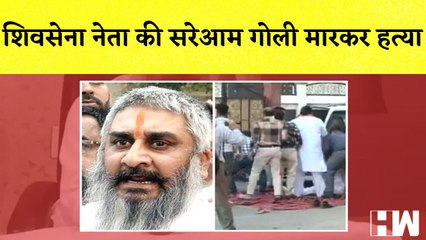 Punjab में Shivsena नेता पर की गई Firing I ‘Agneepath scheme’ Cancel कर देंगे- Priyanka Gandhi