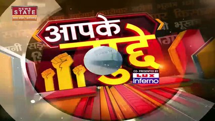 Chhattisgarh Train News : ट्रेन रद्द होने के कारण से यात्री है परेशान...