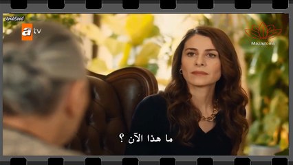 Ben Bu Cihana.Sigmazam S01Ep7-2 | مسلسل هذا العالم لا يسعني الموسم الاول الحلقة 7-2 مترجمة