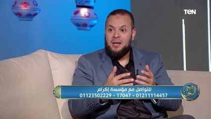 ما هو سر دعاء سيدنا موسى "ربي إني لما أنزلت اليا من خير فقير"