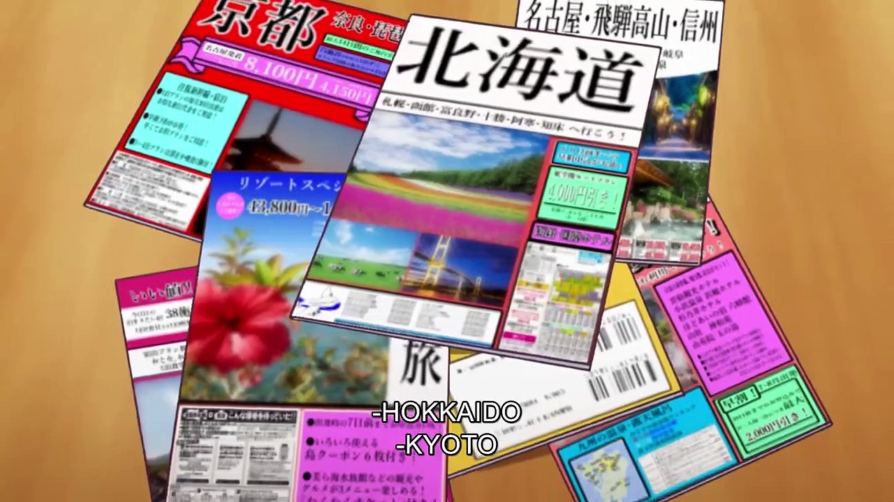 Mother of the Goddess’ Dormitory Staffel 1 Folge 5 HD Deutsch