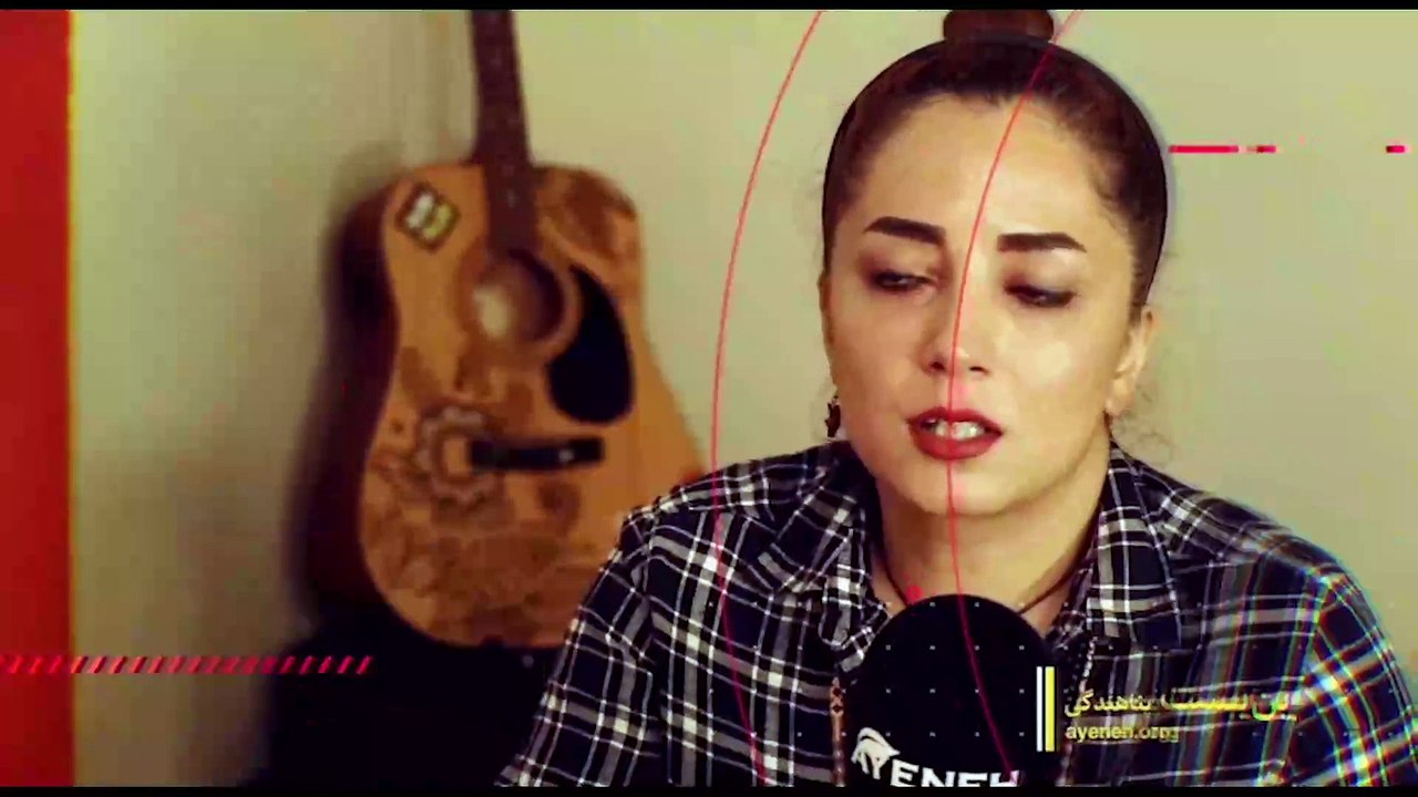 ویژه برنامه آینه - جمعه 13 آبان 1401