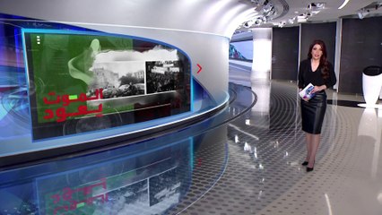 الساعة 60 | شعار "الموت" يعود ويرسم على جدران طهران بجرأة