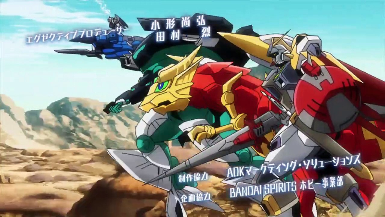 Gundam Build Divers Staffel 2 Folge 11 HD Deutsch