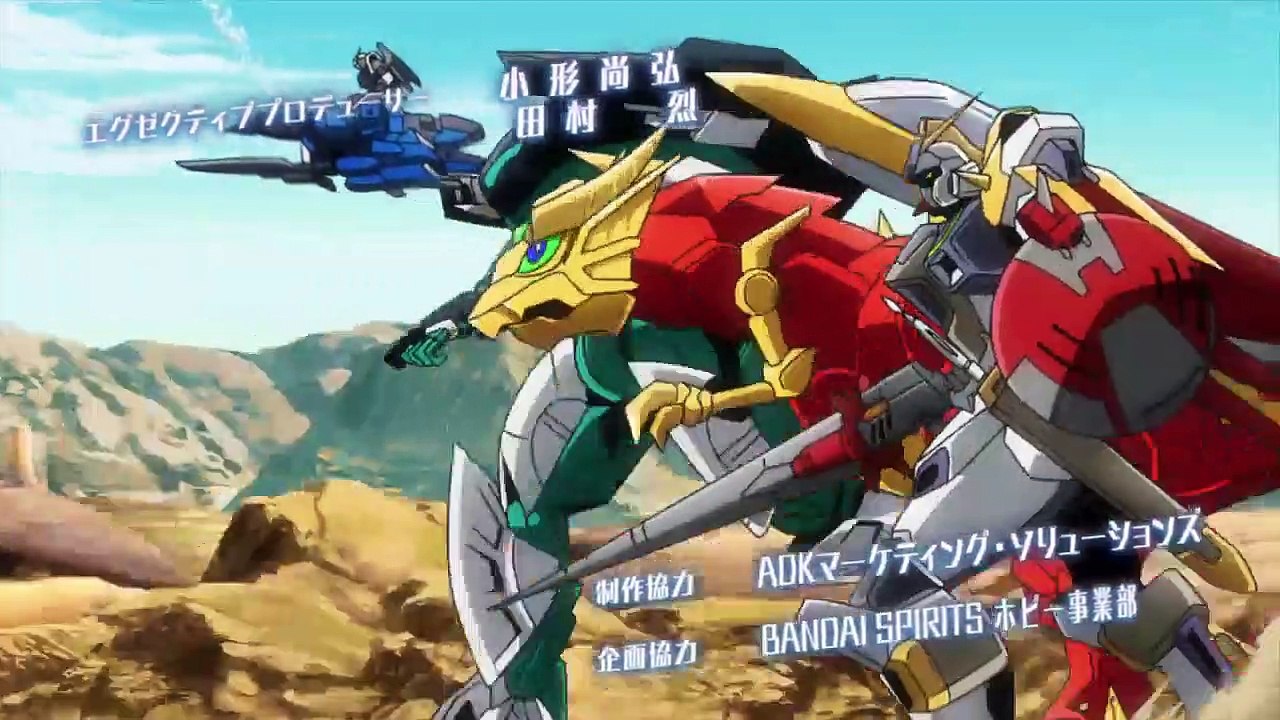 Gundam Build Divers Staffel 2 Folge 12 HD Deutsch