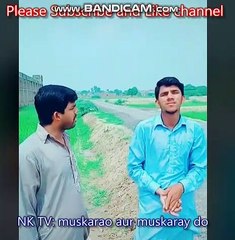 hansna mana ha
