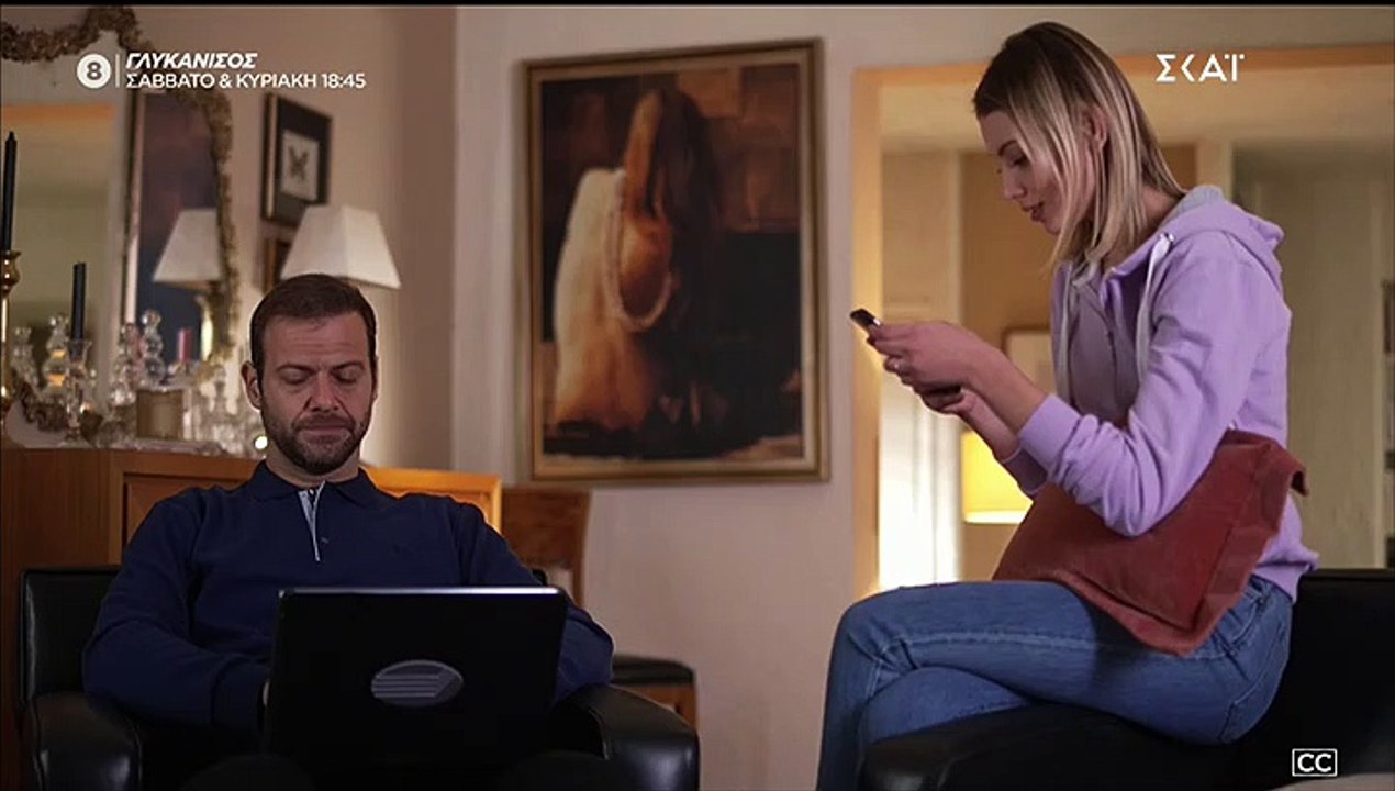 Άγρια Γη. Επεισόδιο 35
