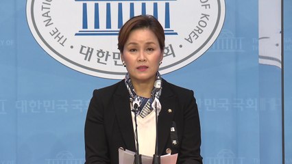 민주당 "尹, 늦고 미흡한 사과...본인과 정부 책임 불분명" / YTN