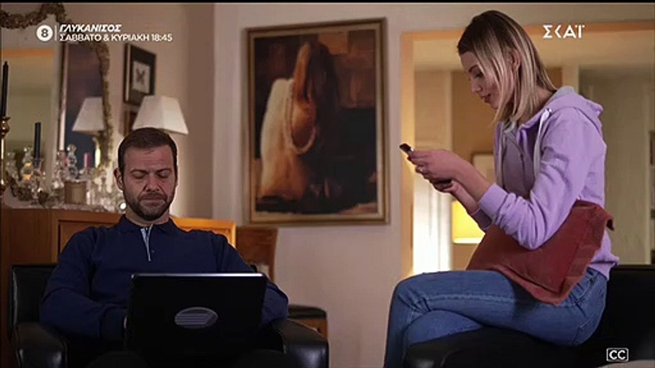 Άγρια Γη. Επεισόδιο 35