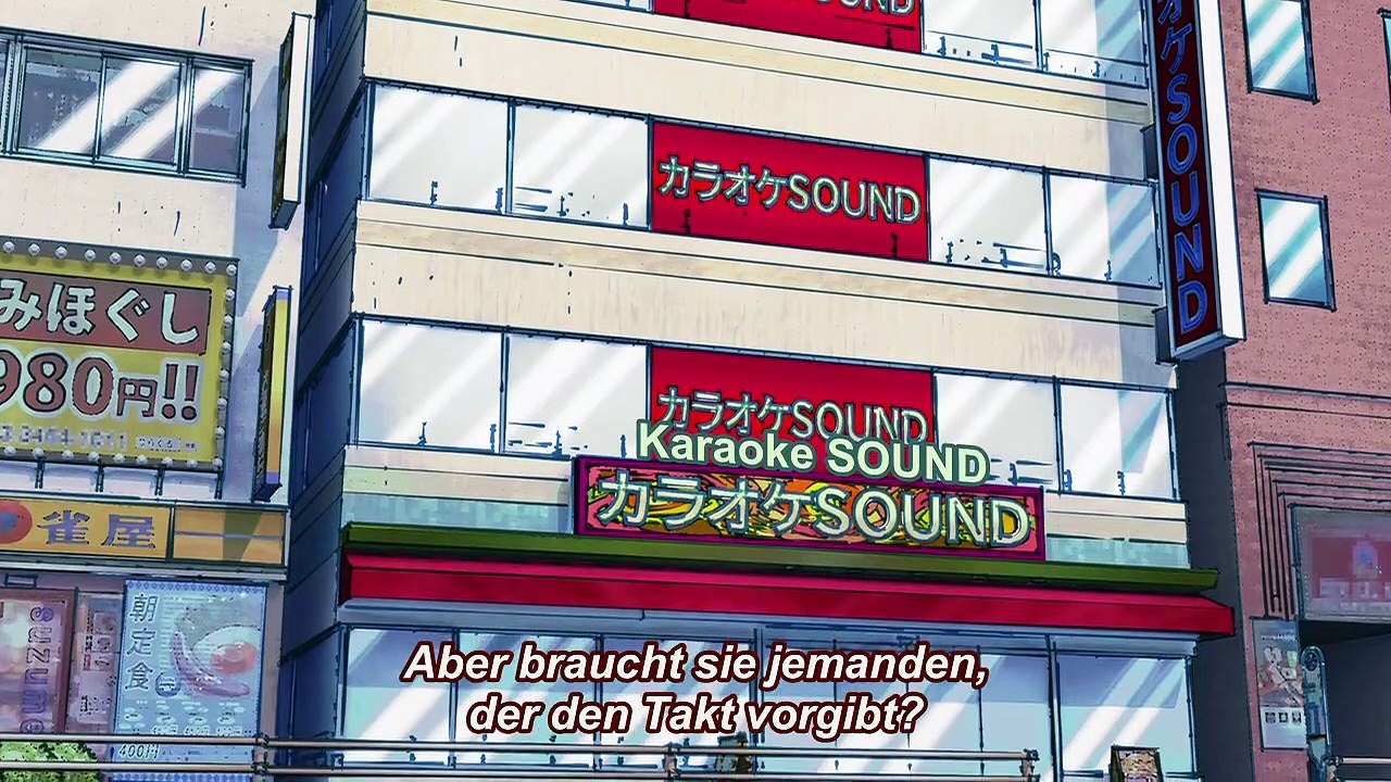 Zashikiwarashi no Tatami-chan Staffel 1 Folge 4 HD Deutsch