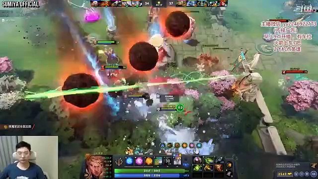 Those TIPS Awaken SUMIYA's Inner Beast | Sumiya Invoker Stream Moment 3288