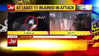 Imran Khan Par Hamla | ISPR Strongly Condemned | Long March | Breaking News|Akora khattak Newz
