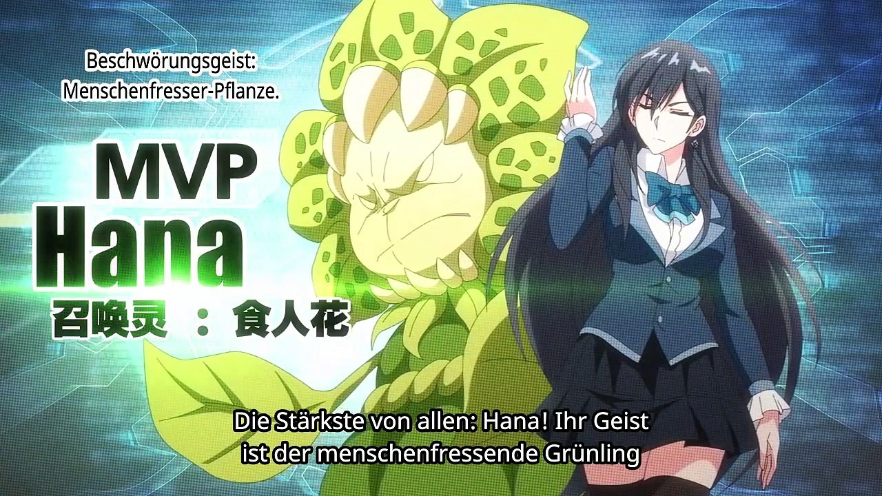 Zuihou De Zhaohuan Shi  Staffel 1 Folge 11 HD Deutsch