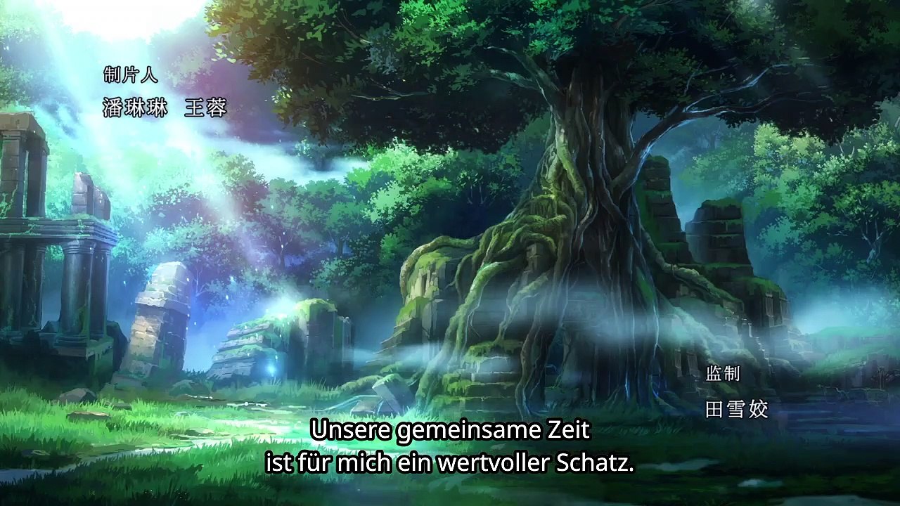 Zuihou De Zhaohuan Shi  Staffel 1 Folge 9 HD Deutsch